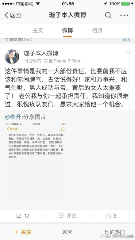 前瞻西甲前瞻：巴列卡诺 VS 塞尔塔巴列卡诺本赛季表现中规中矩，目前15轮联赛过后，取得了4胜7平4负的成绩，以19个积分排名第11位，与上赛季相差不大，处于联赛中游位置。